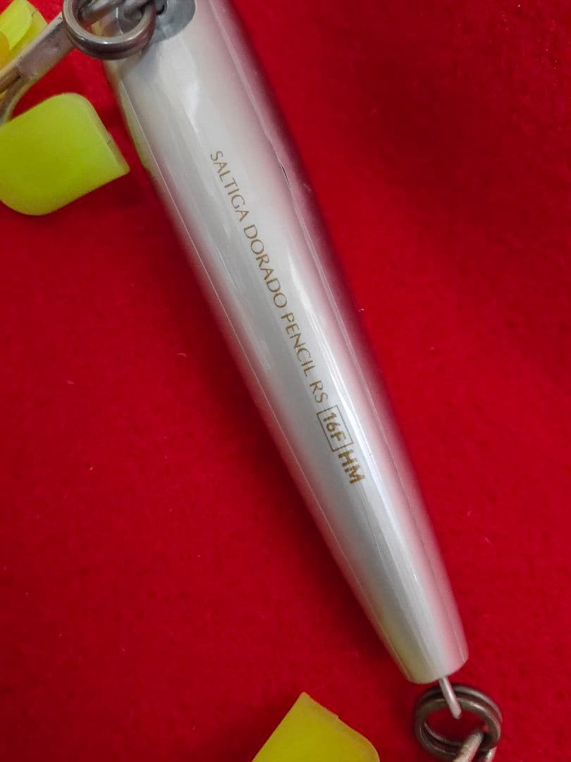 フィッシュエスプーマ225、バブルディップフラッシュブースト他ルアー6個セット