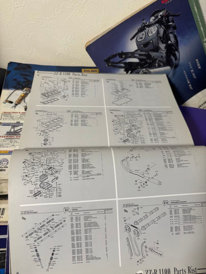 廃盤 ZZR1100の本&サスセッティング本&エンジンチューニング本&DVD