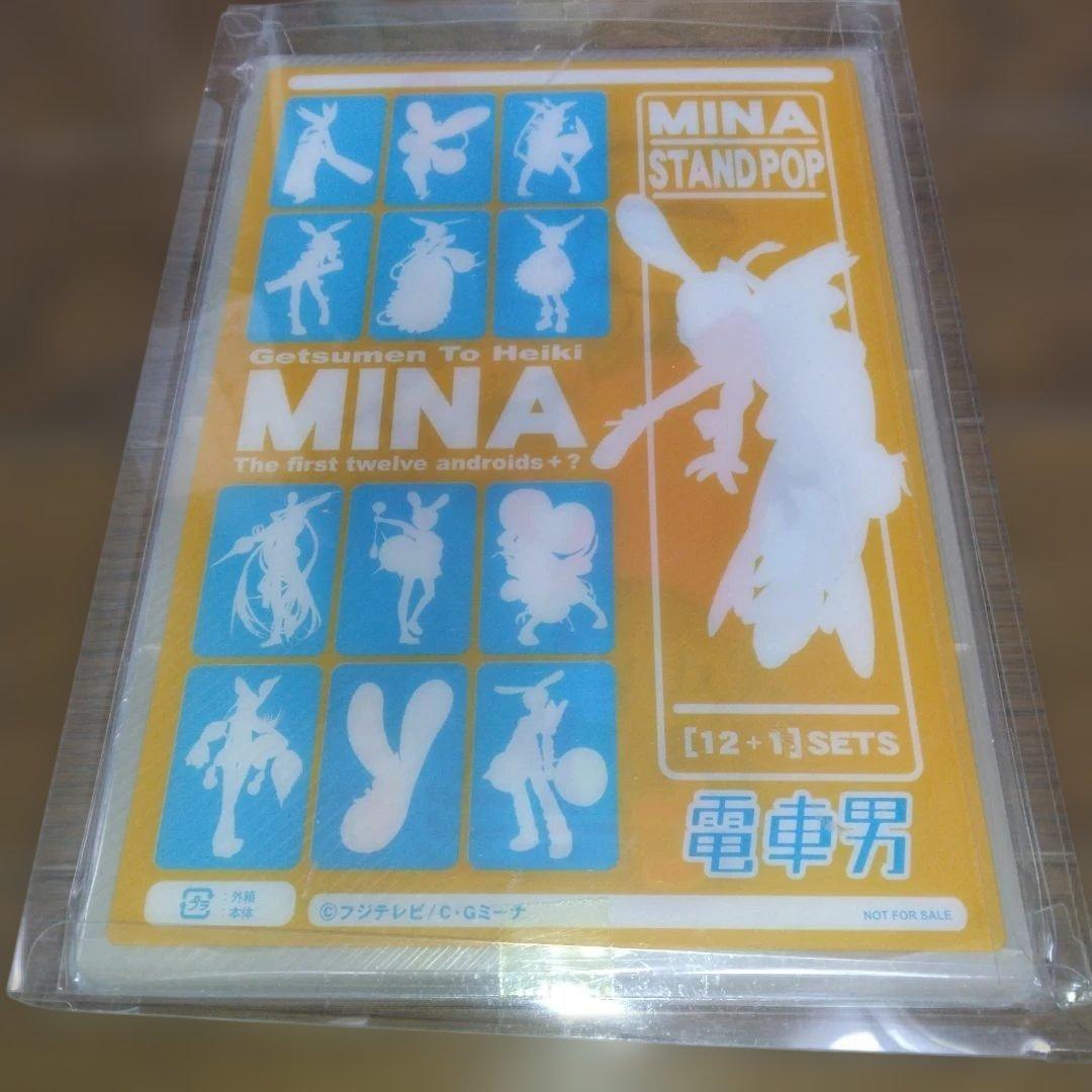 特典未使用 電車男DVD-BOX 7枚組ミーナPOPスタンド ​マウスパッド