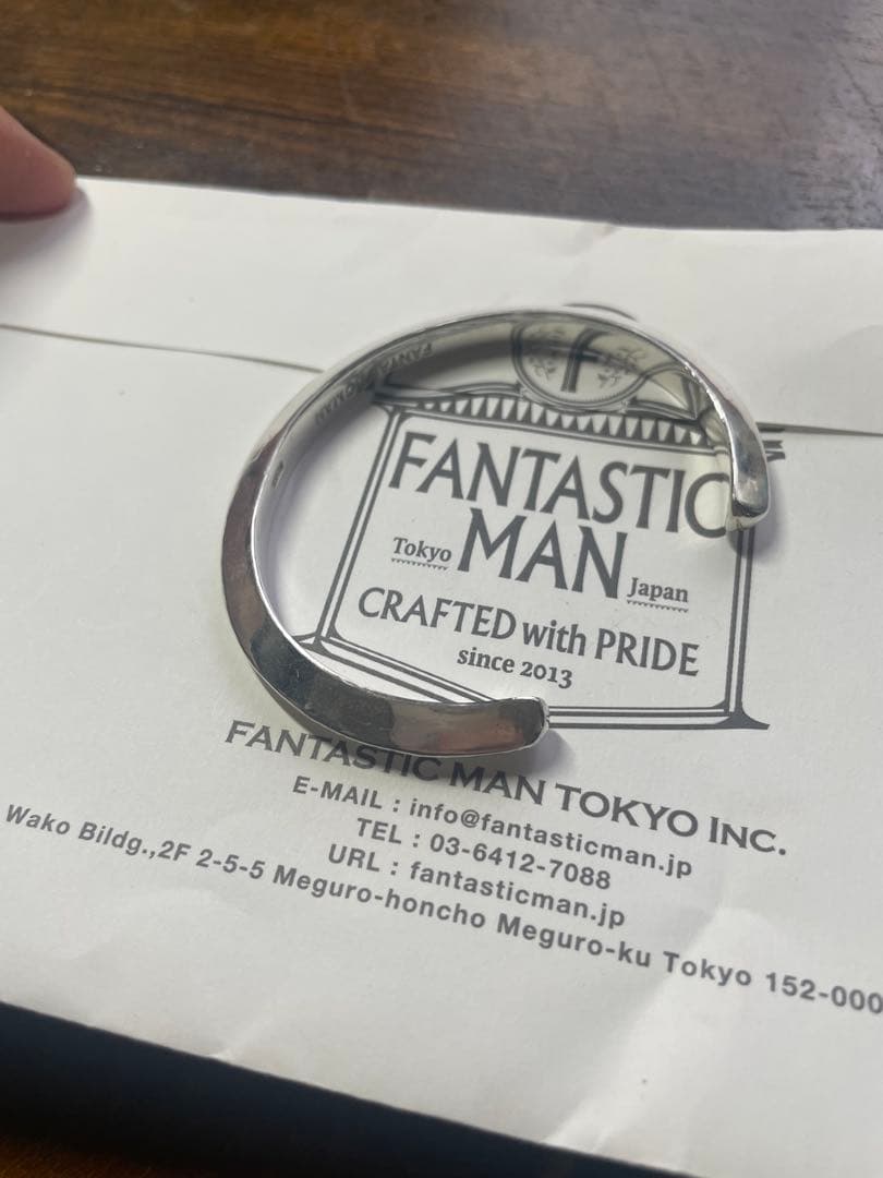 メンズ 極美品 早い者勝ちレア 極美品 ファンタスティックマン 119