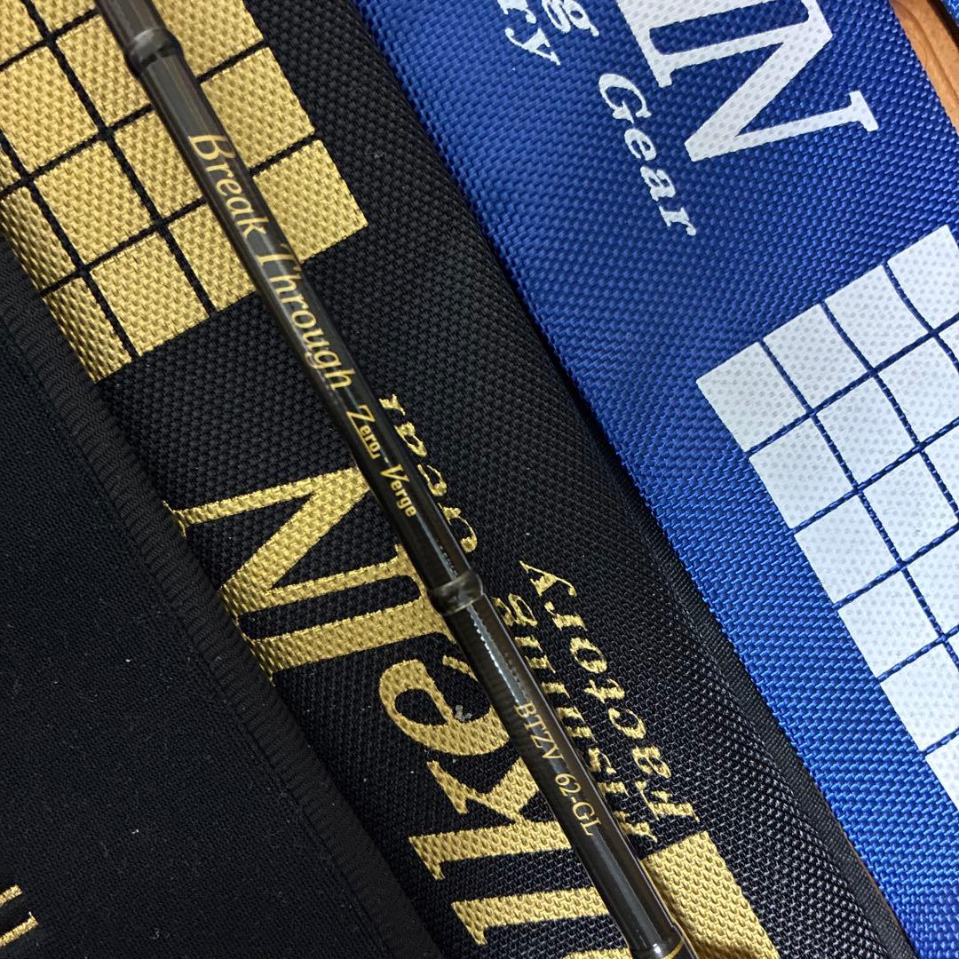 ヴァルケイン　ブレイクスルー　セロヴァージ　62GL