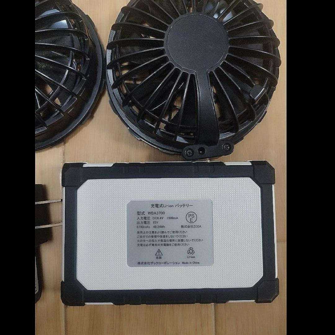 空調服 ウィンドコア 15Vバッテリーファンセット WINDCORE ワークマン