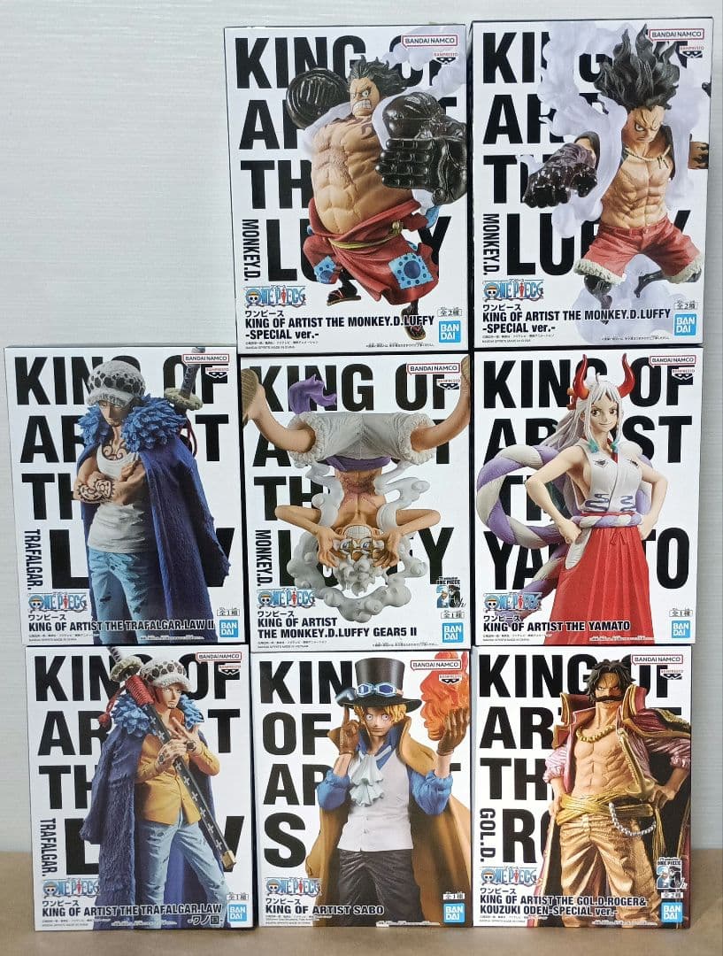 KING OF ARTISTキングオブアーティスト 45体まとめ売り