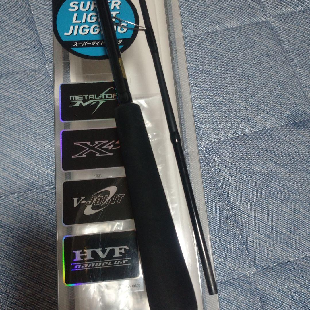 ダイワ キャタリナ BJ AP 610MS-MT SLJ ZEAL BOYS&GIRLS KAORI