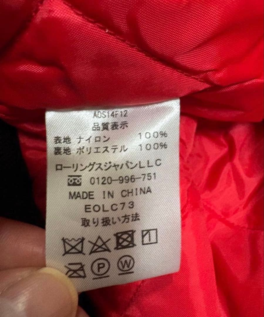 Rawlings ブラック ジャケット【XO】