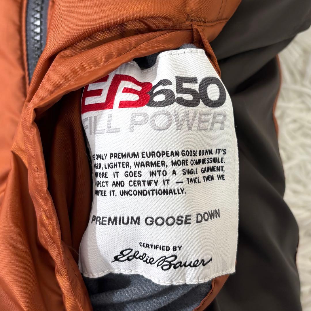 Eddie Bauer  downjacket リバーシブル XS