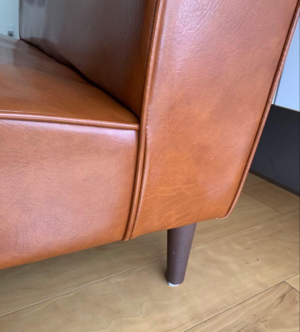 コークスソファ　2人掛け