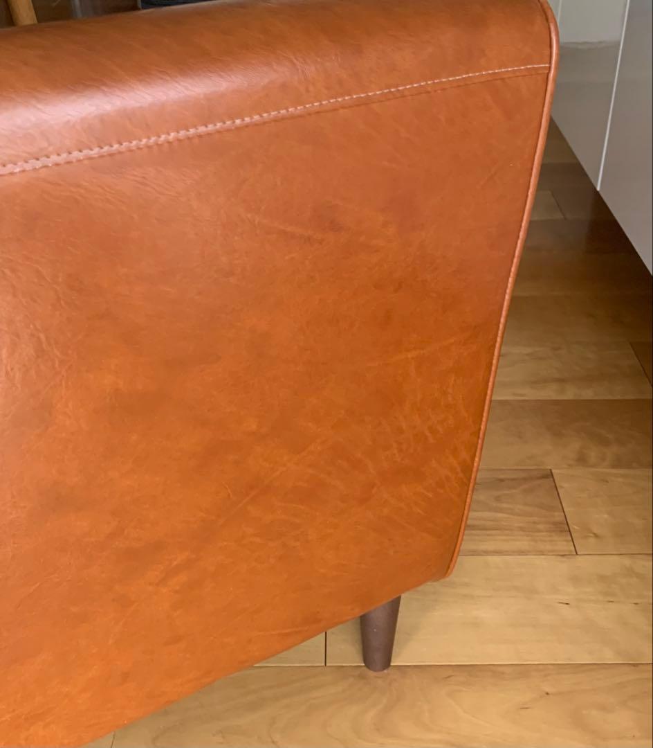 コークスソファ　2人掛け