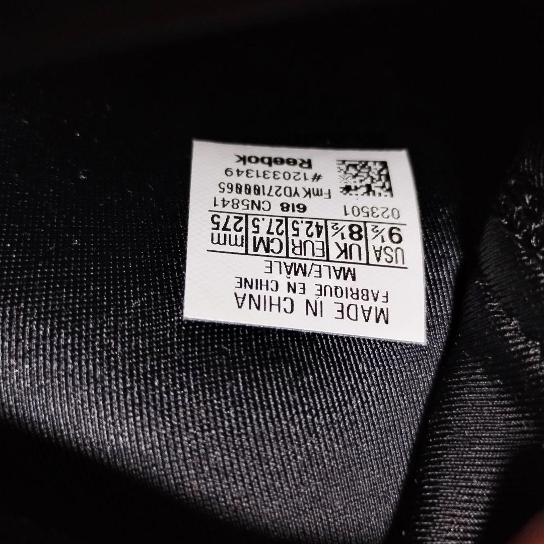 Reebok ANSWER Ⅳ.Ⅴ 27.5cm 美品！ リーボック