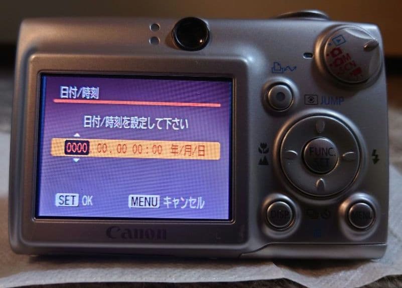 Canon IXY600　コンパクトデジタルカメラ