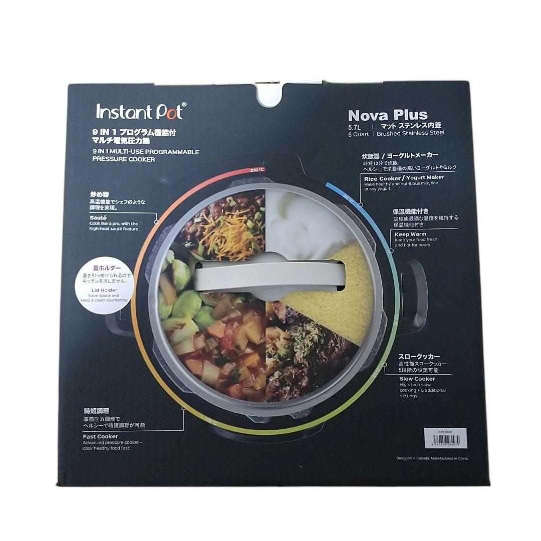 (未使用)インスタントポット Nova Plus マルチ電気圧力鍋 5.7L