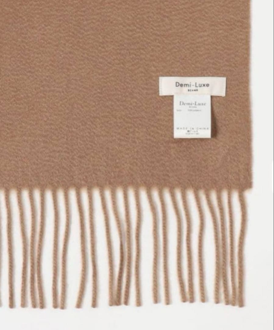 Demi-LuxeBEAMS ビームス カシミヤソリッド ストール キャメル
