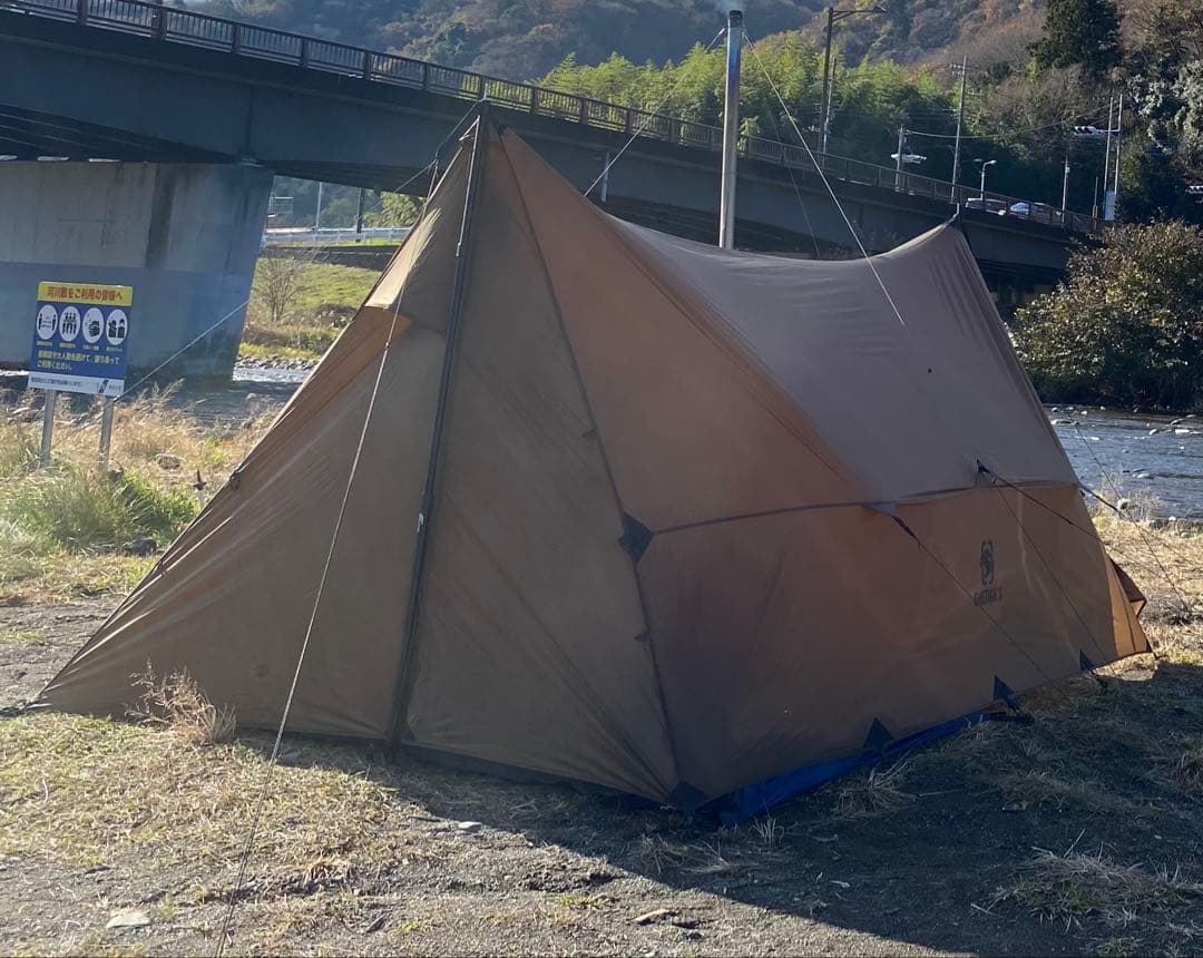 ワンティグリス　ONETIGRIS ROCDOMUS HAMMOCK