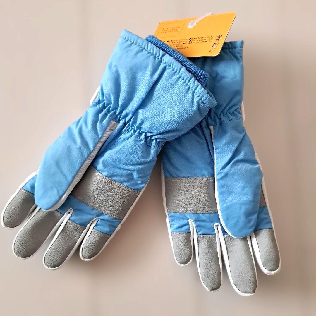 全て新品　140cmスキーウェア・スノーグローブ・帽子・スノーブーツ　4点セット