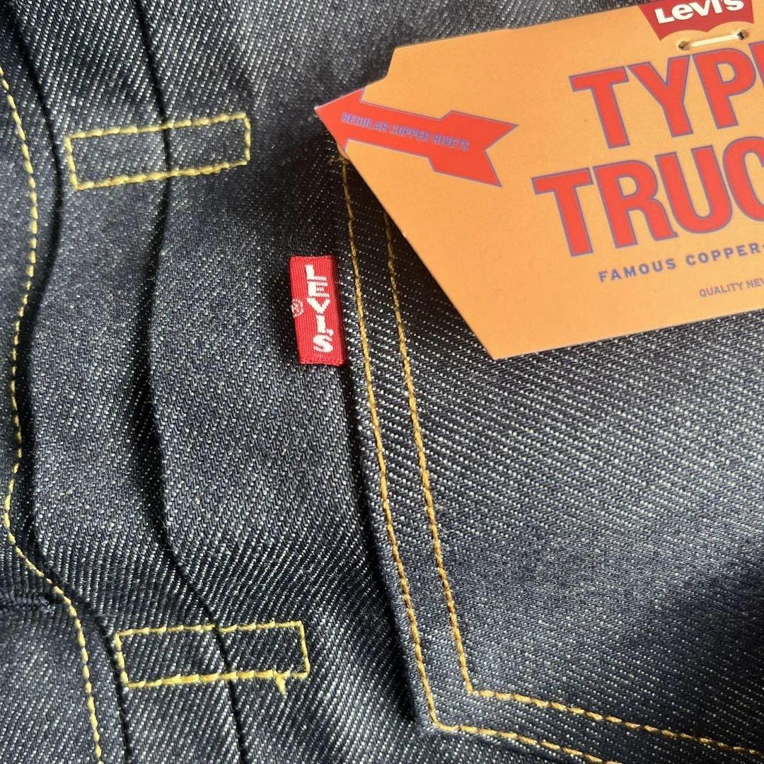 ジャーナルスタンダード Levi's TYPE1 リジッドトラッカージャケット