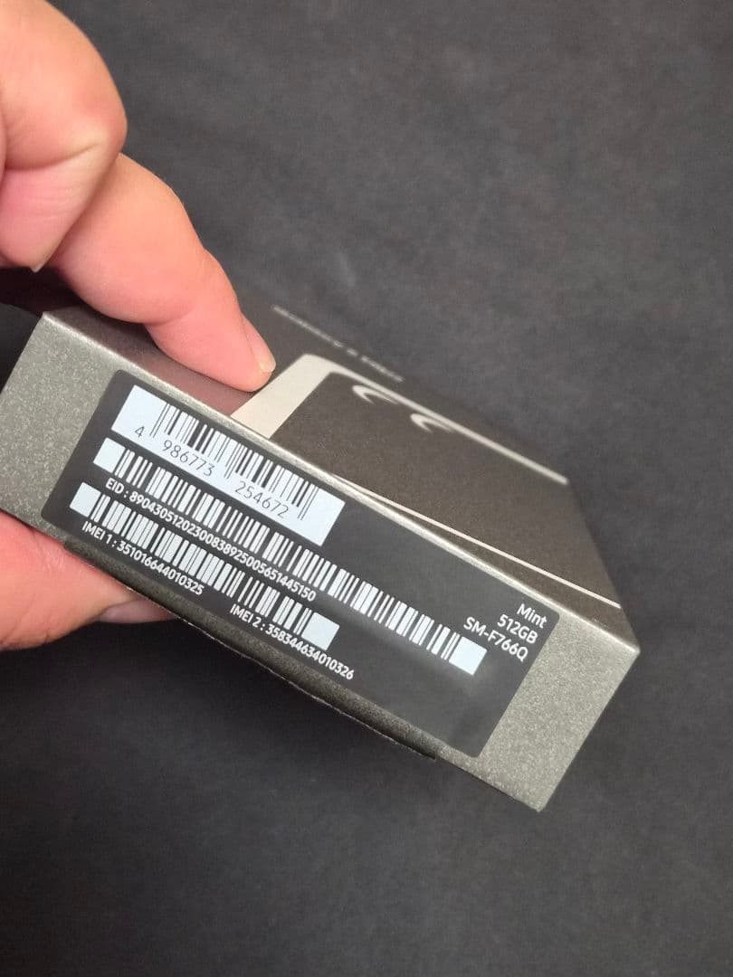 スマートフォン本体 Galaxy Z Flip7 512GB 12GB