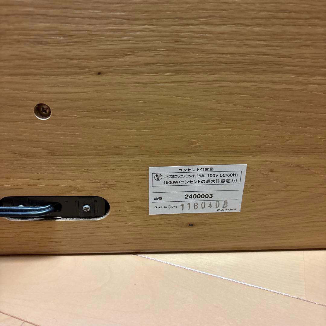 KEYUKA ニノス　デスクシェルフ①