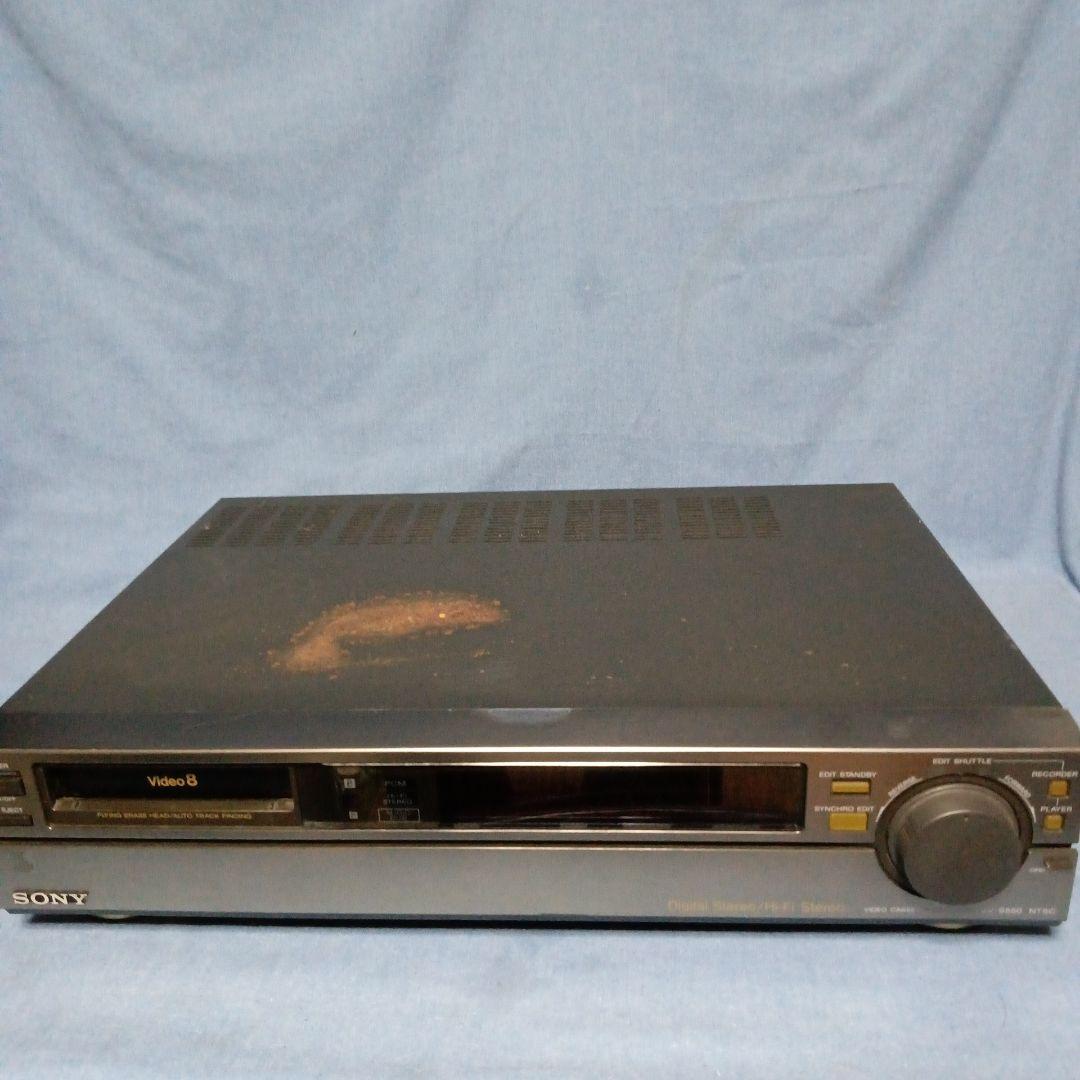 ソニー 8ミリビデオデッキ EV-S550 ジャンク - メルカリ