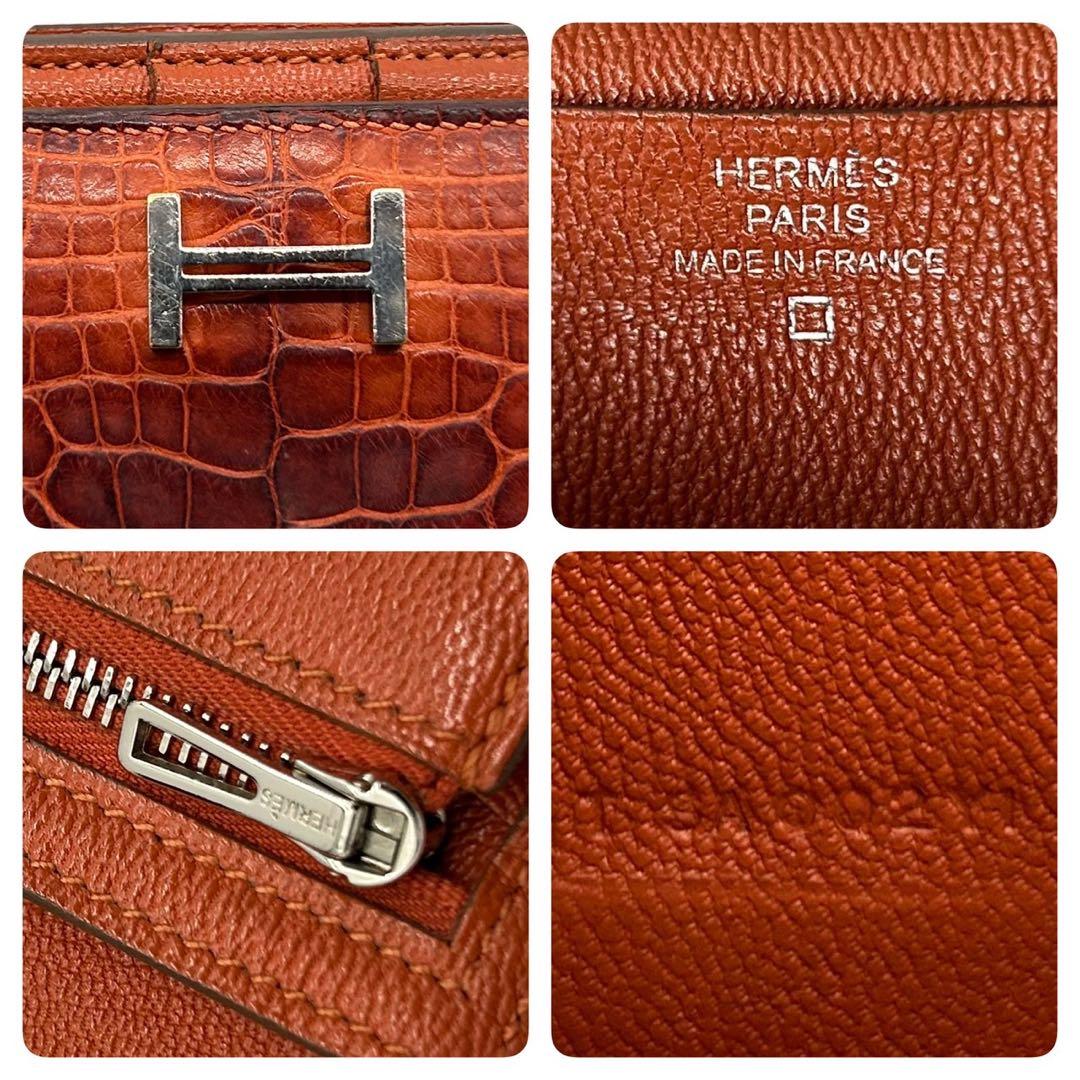 エルメス　べアンスフレ　アリゲーター　長財布　H金具