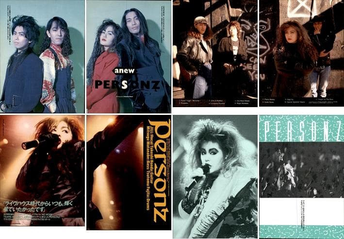 イ*ブ様 ＝LOVE イコラブ 野口衣織 ラストノートしか知らない 直筆 チュウ