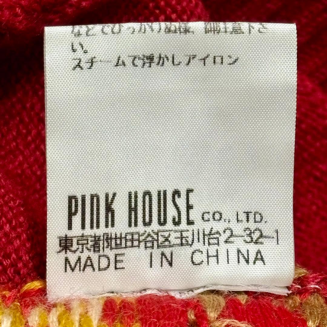 美品 Karl Helmut カールヘルム ノルディック ニット カーディガン