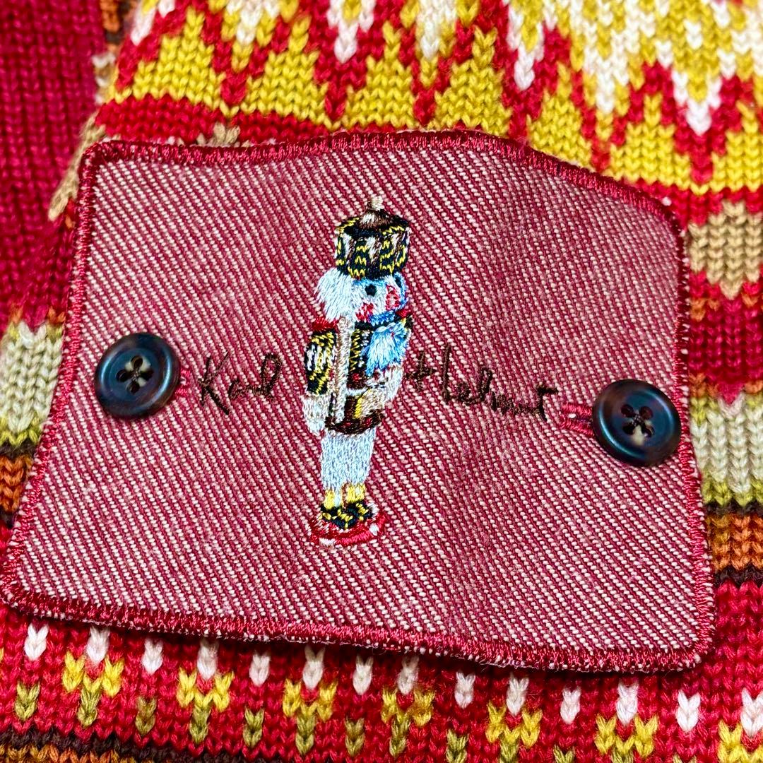 美品 Karl Helmut カールヘルム ノルディック ニット カーディガン
