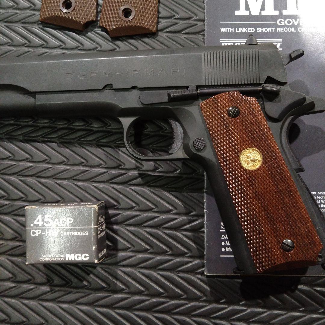 MGC コルト・ガバメント　M1911A1 HW 木製グリップ付き