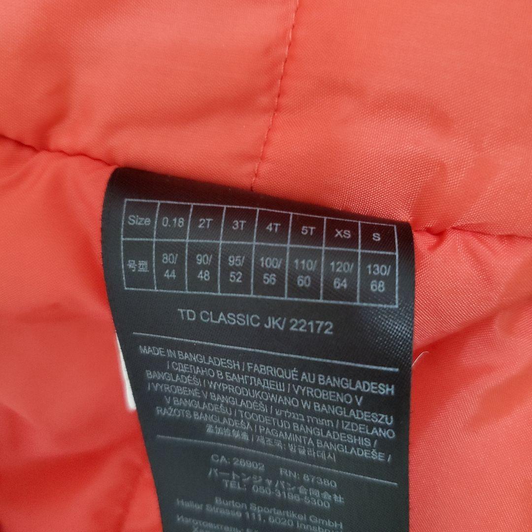 BURTON　スノーボード　ウェア　KIDS　95　cm