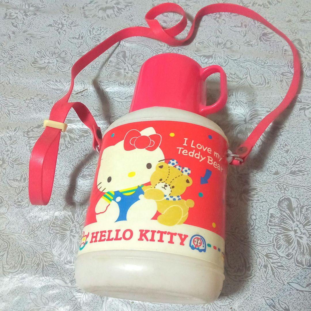 ハローキティー 水筒 レトロ - メルカリ