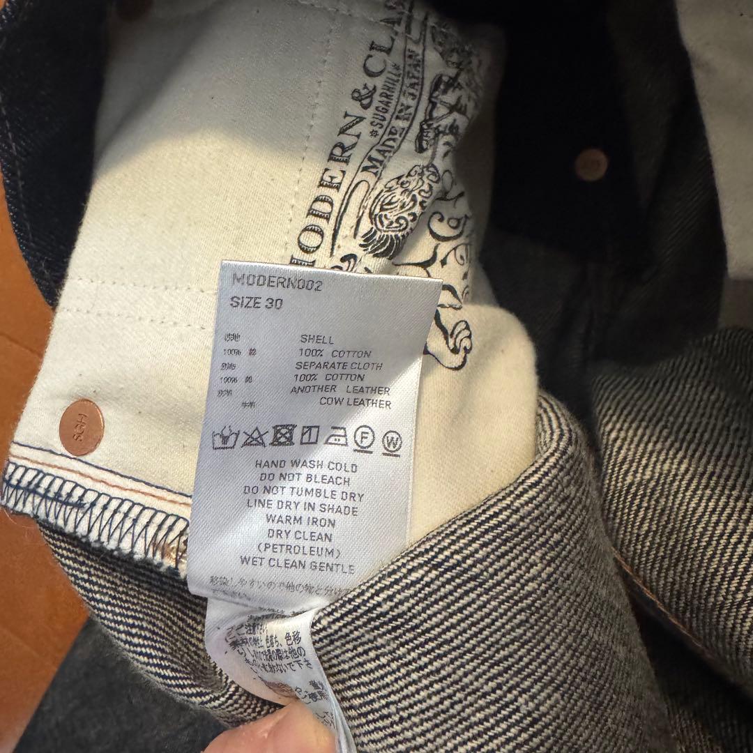 y*h様 Sugarhill MODERN DENIM TROUSERS WID