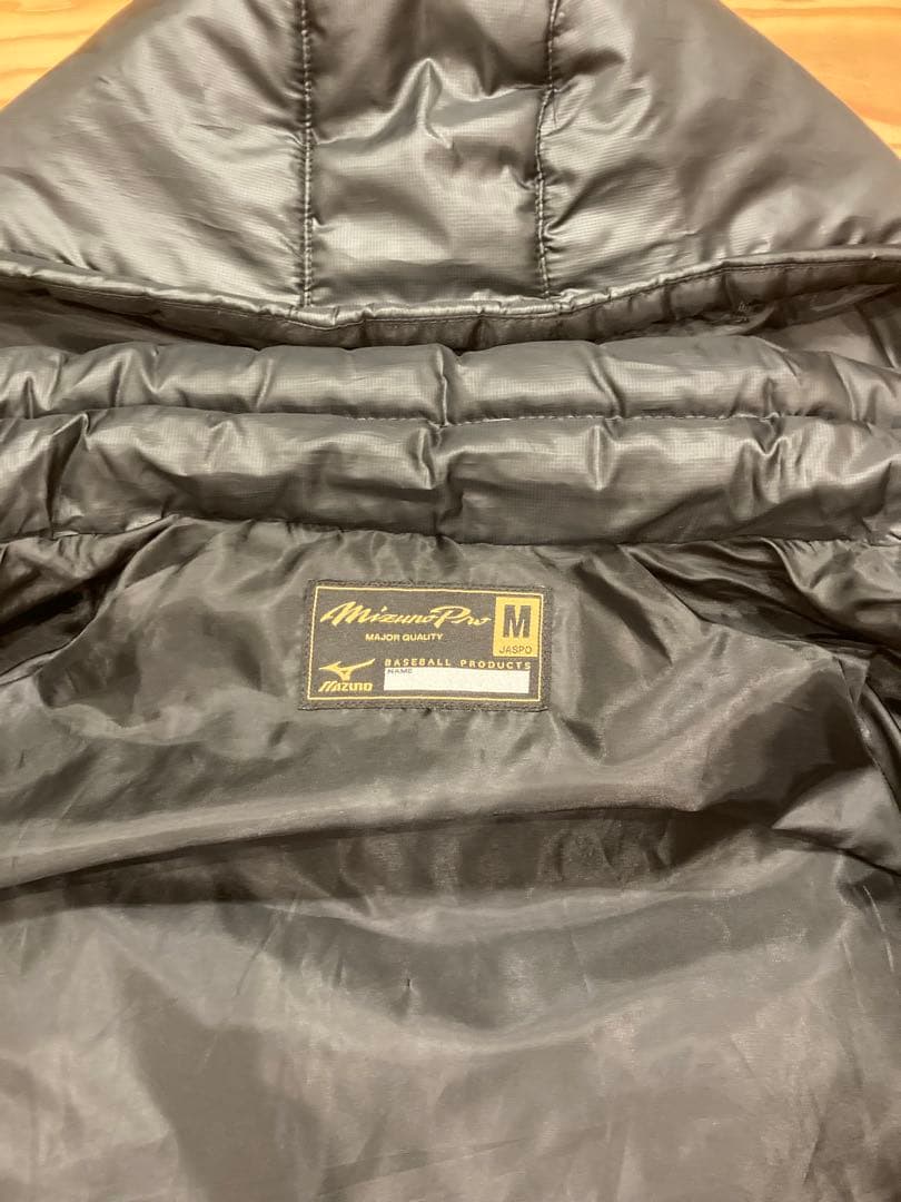 最終価格　Mizuno Pro ダウンベンチコート サイズ M