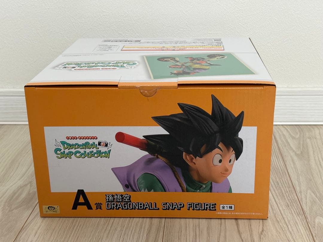 ★新品★一番くじドラゴンボールフィギュアセット【孫悟空・チチ・孫悟飯・クリリン】