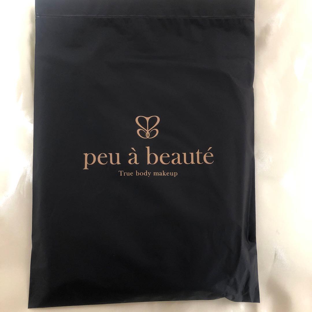 ◇♡♡♡様専用◇EXボディークリーム2本セット＆プーアボーテ ハイソックス