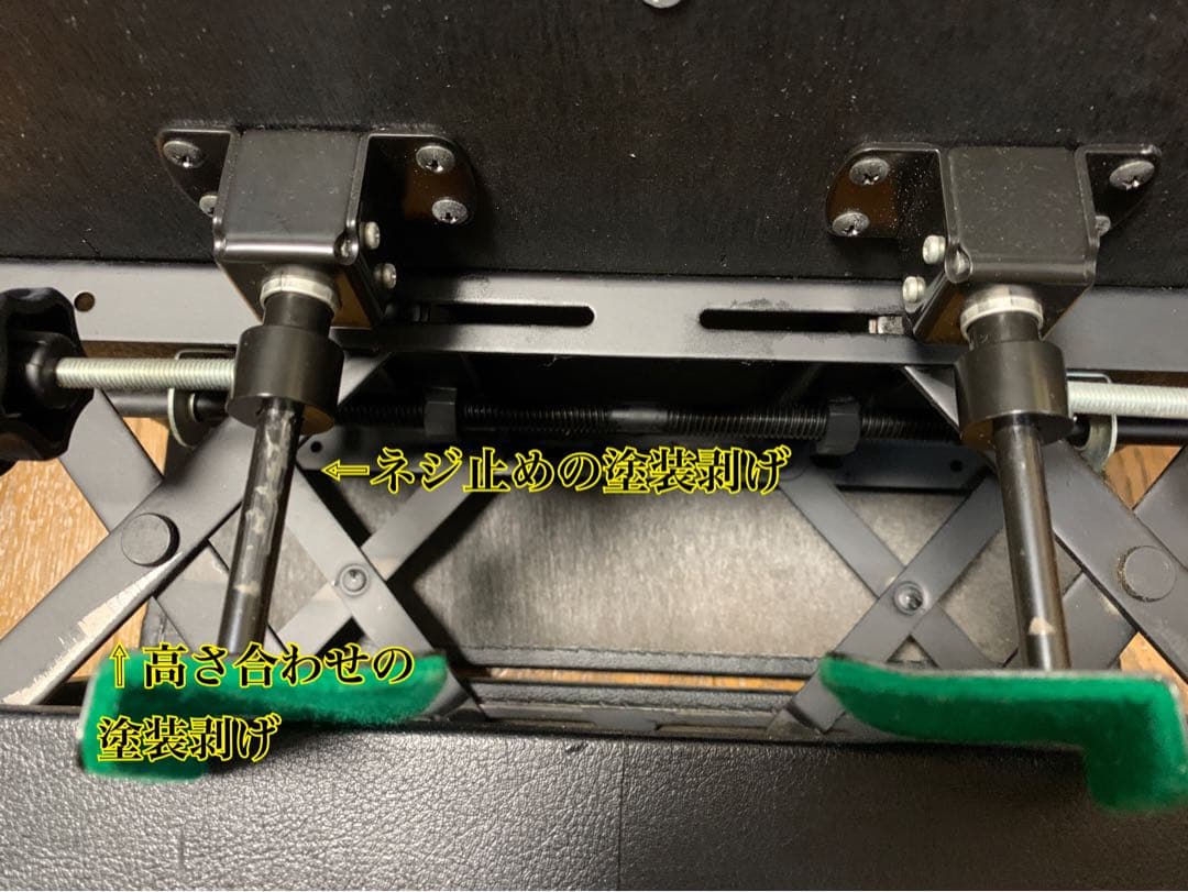 吉澤 PEACOCK ラック式高低調節 ピアノ補助ペダル AX-100