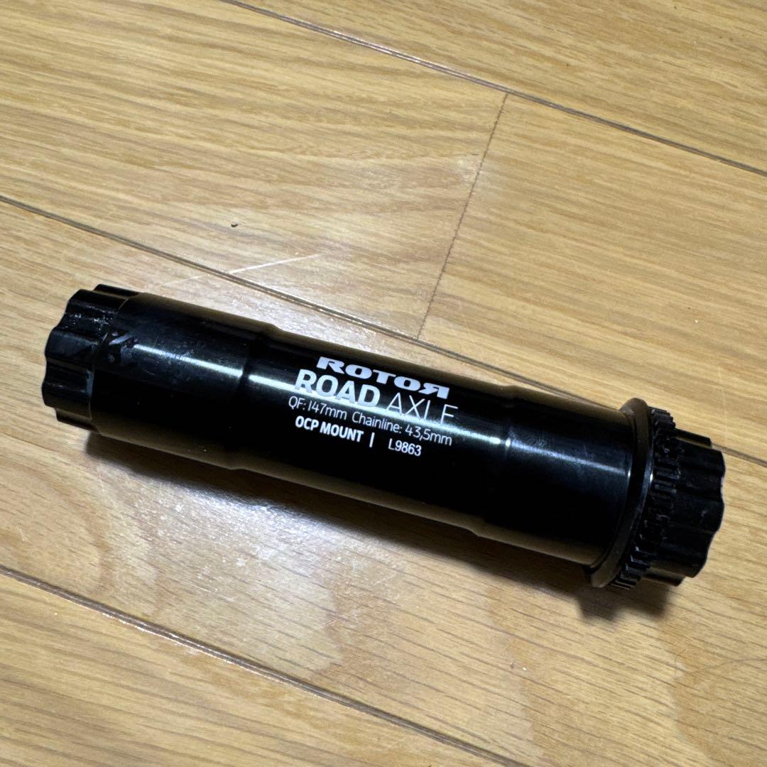 ROTOR VEGAST 170mm クランク30MM AXLE 4スパイダー