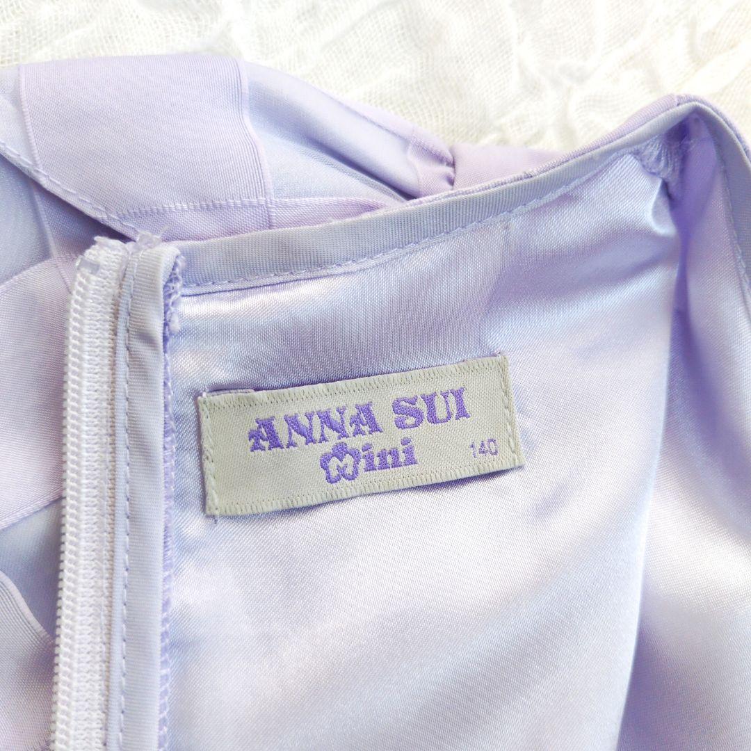 【美品】ANNA SUI mini　オーガンジー刺繍ドレスワンピース　140