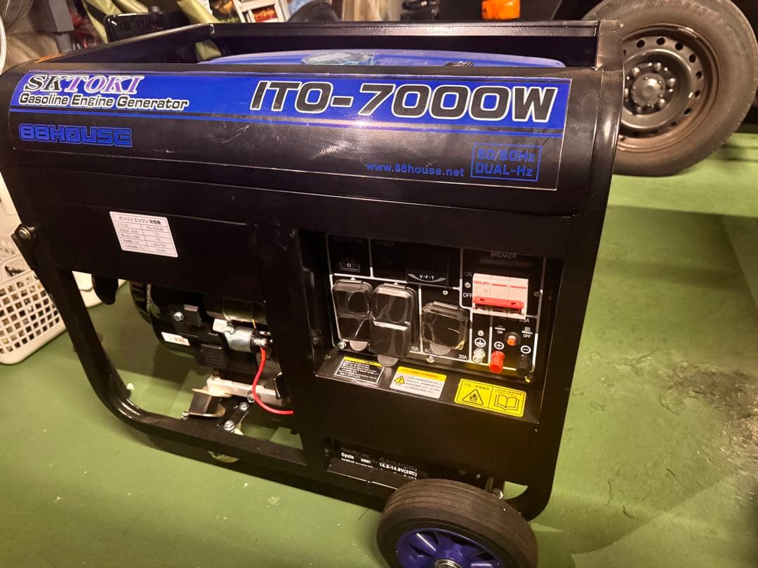 SKTOKI ITO-7000W ガソリン発電機