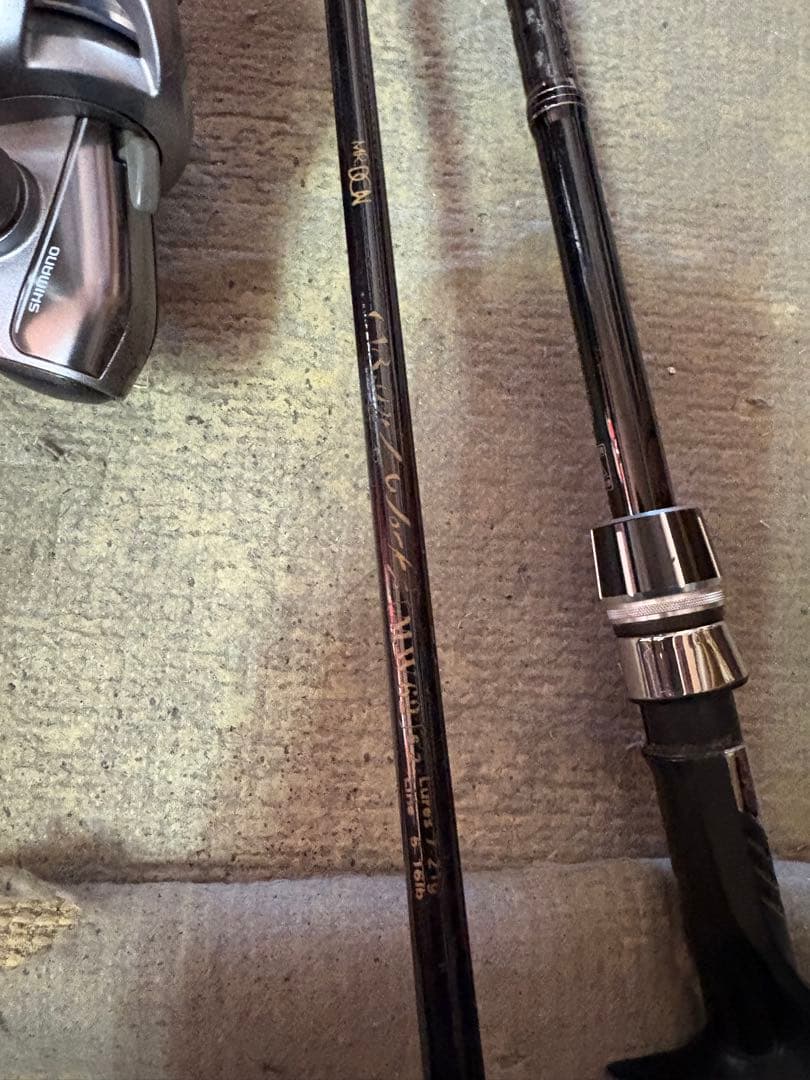 バスロッド エビス ミスターDONMW62とおまけ竿2本 手渡し限定三重県