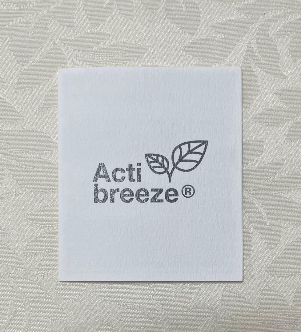 森修焼　セラミックスタビライザー アクティブリーズ　電磁波対策