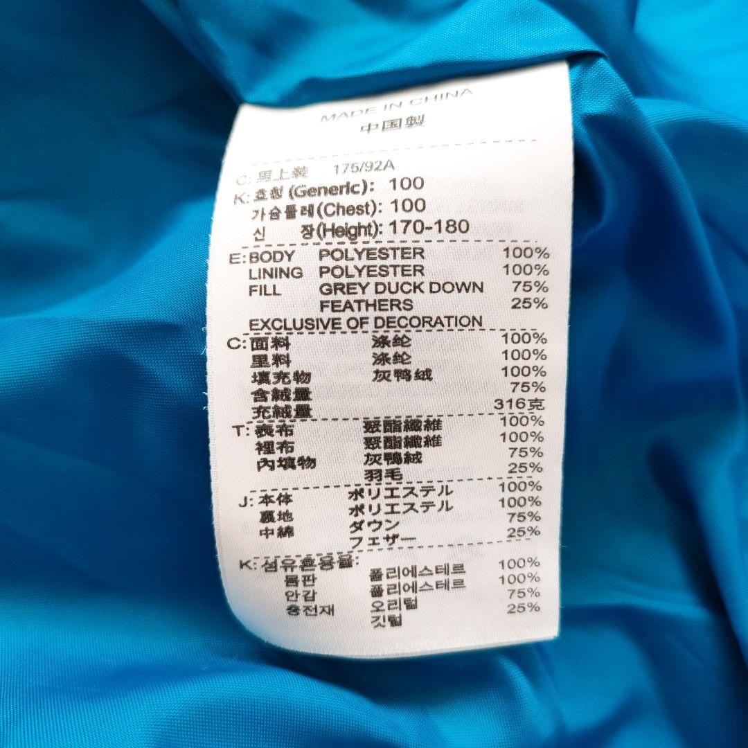 NIKE　ナイキ　ダウンコート　ベンチコート　フード　L　ブラック　0681