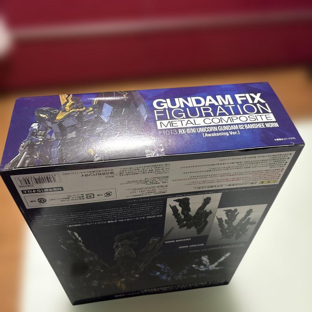 u*5様 GFF L COMPOSITE バンシィ・ノルン(覚醒仕様)中