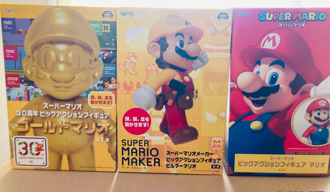 スーパーマリオ ビッグアクションフィギュア - メルカリ