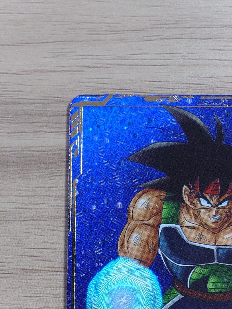 ドラゴンボールダイバーズ SDV1-045 バーダック パラレル