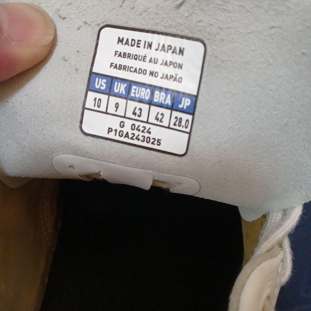 Mizuno Morelia NEO サッカーシューズ