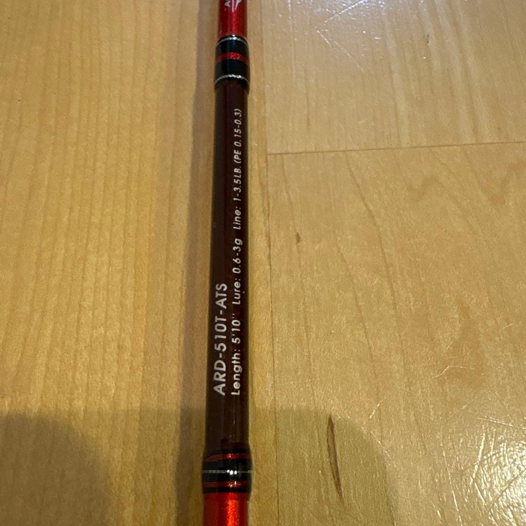 バリバス　エリアドライブTS ARD-510T-ATS トラウトロッド
