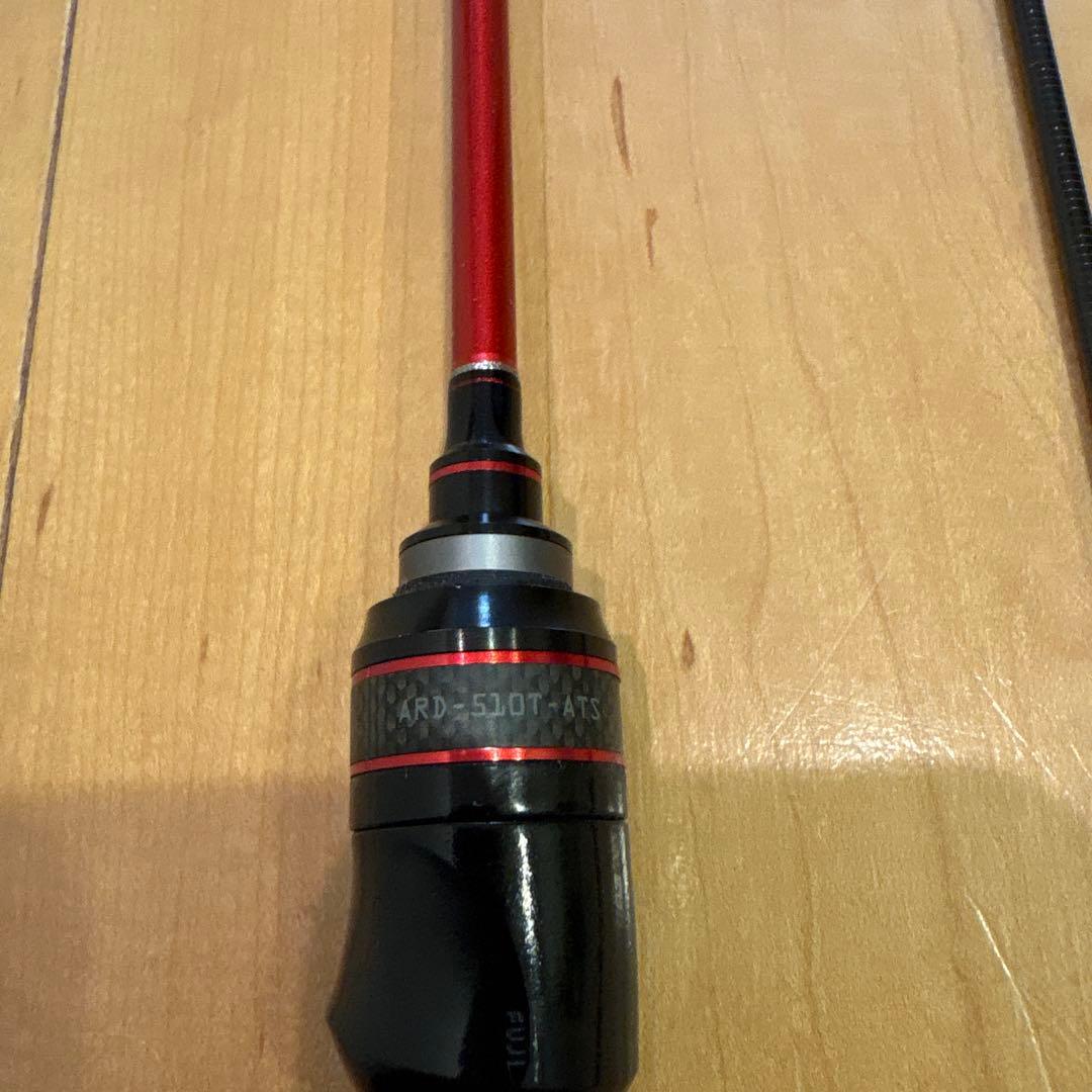 バリバス　エリアドライブTS ARD-510T-ATS トラウトロッド