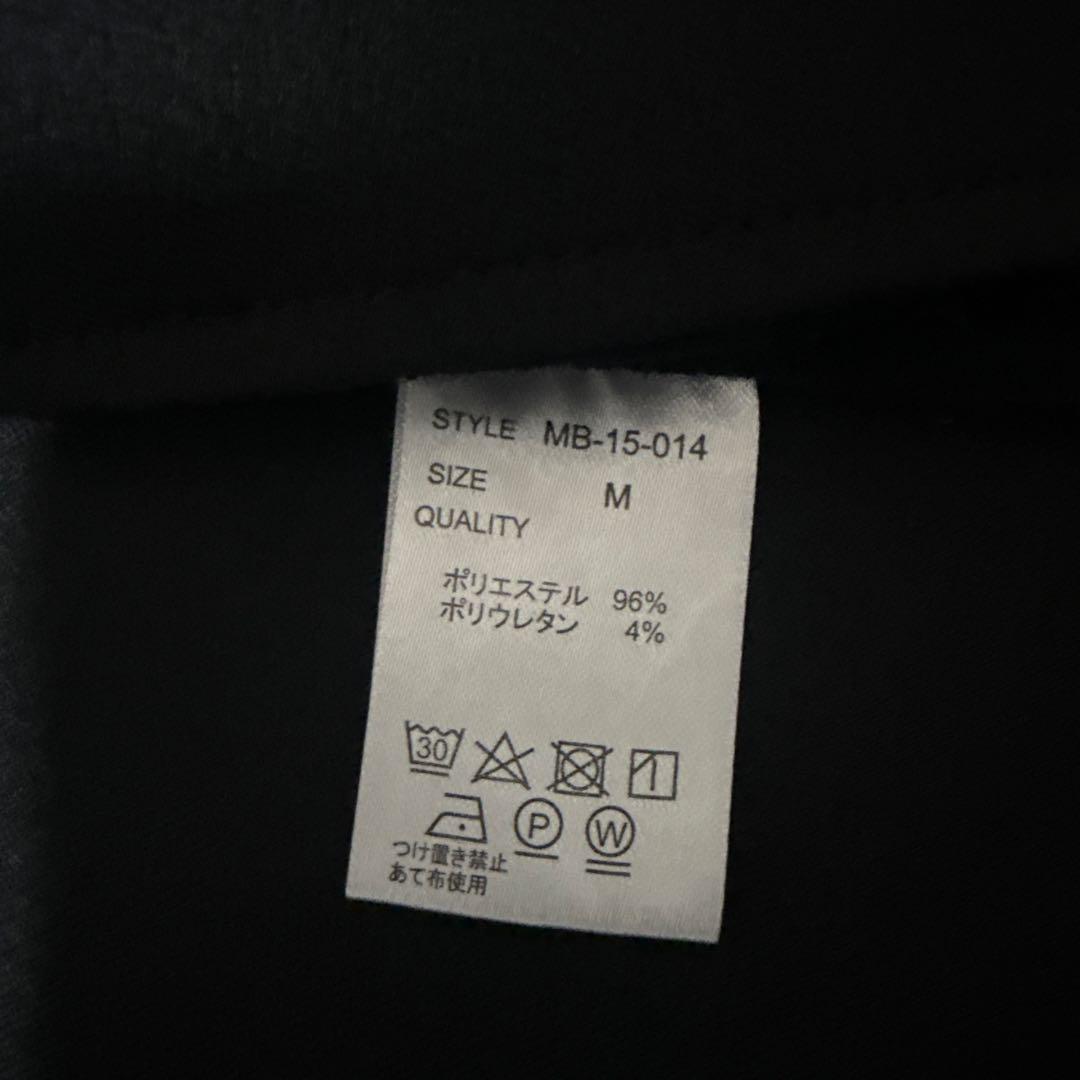 MBスタンダード ノーカラージャケット ブラック Mサイズの通販はau PAY