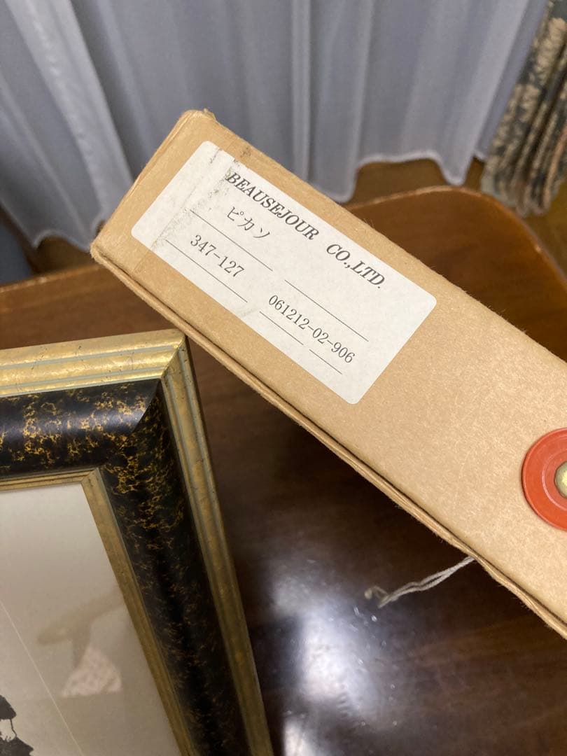 版画 リトグラフ？ パブロ.ピカソ 裸婦 復刻版 挿し箱付 - メルカリ