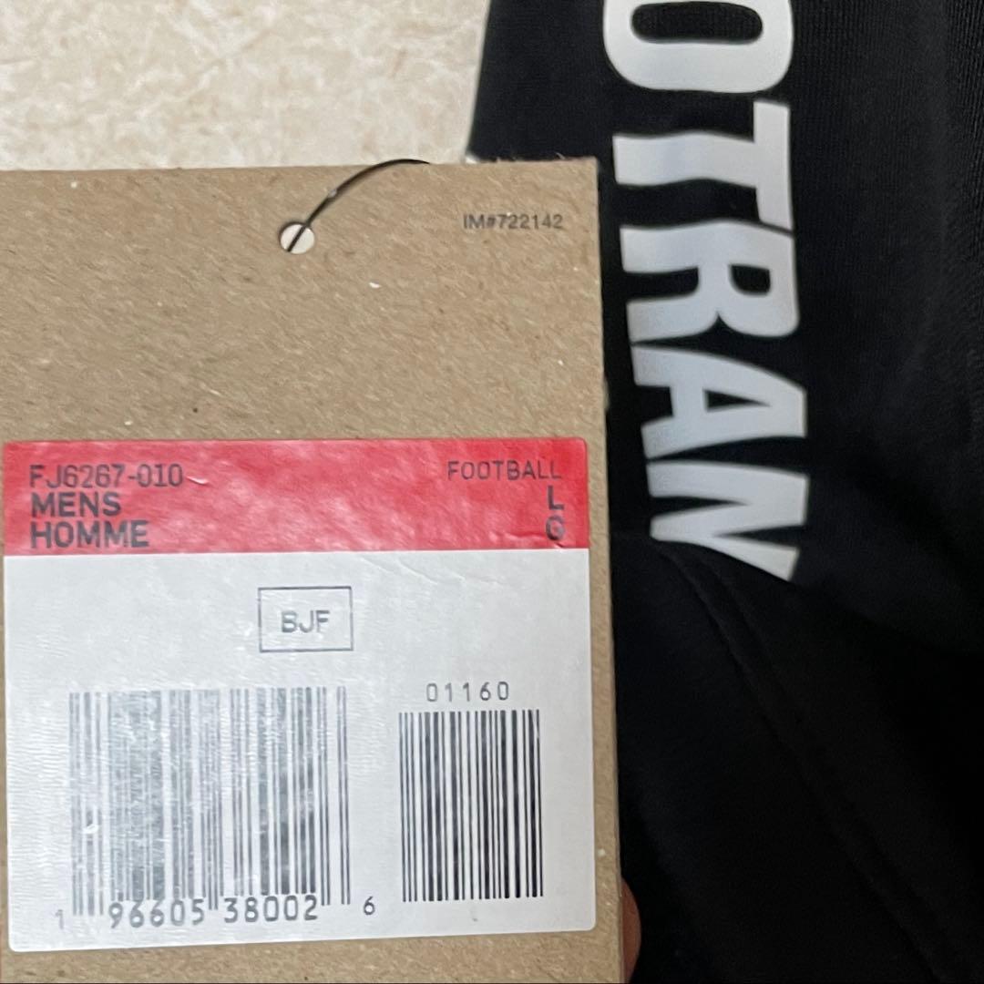 【正規品】フランクフルト 23-24 長谷部誠 ユニフォーム L 新品タグ付き