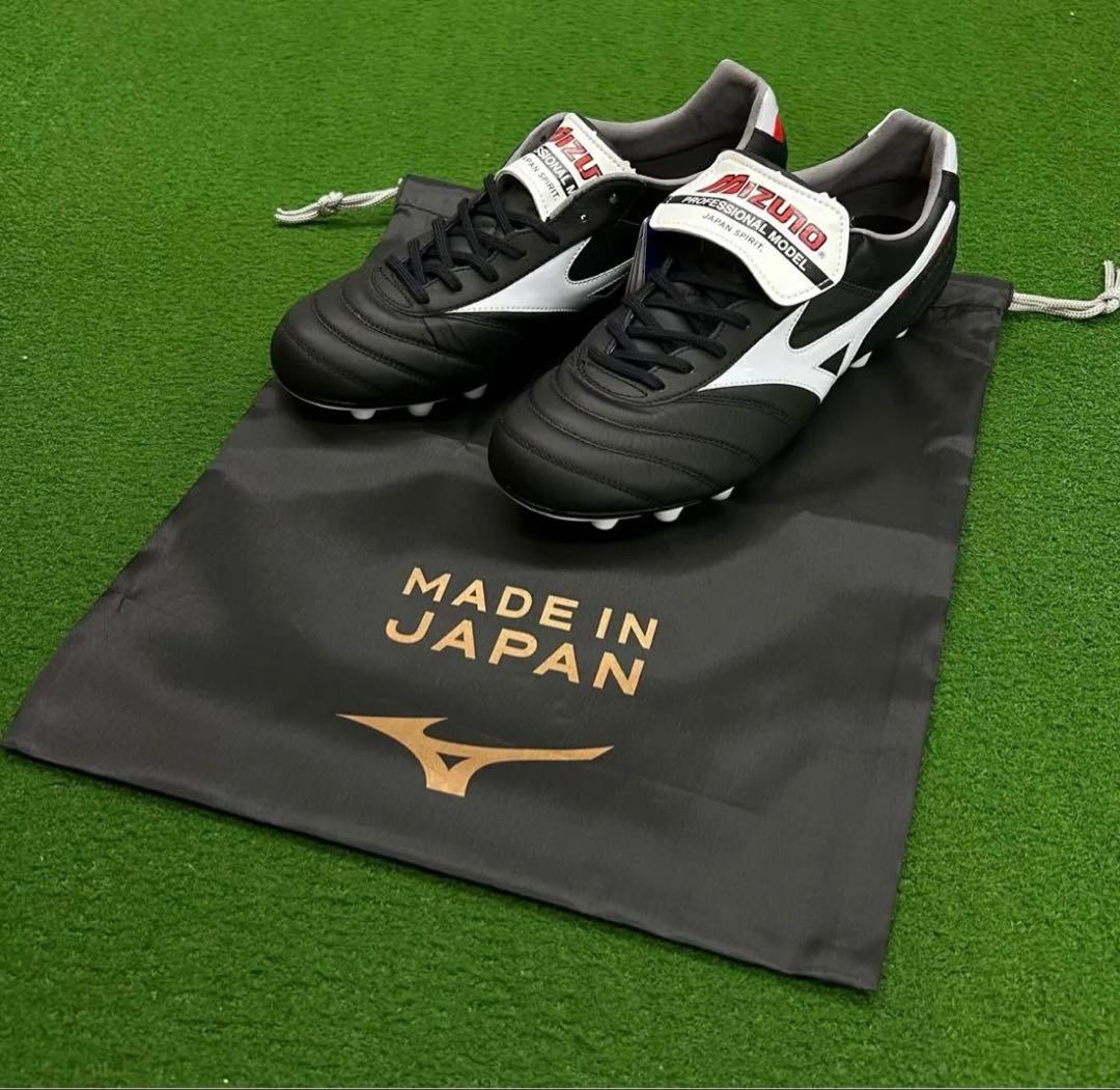 新品　新型　サイズ限定　大特価　ミズノ　モレリア 2 JAPAN 26.5cm